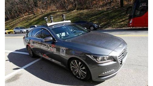 韩媒：韩11辆无人驾驶汽车无事故行驶2.6万公里