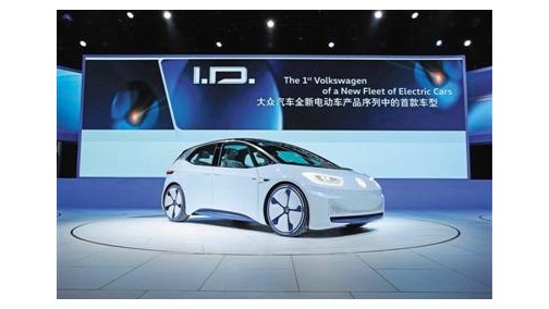 大众纯电动SUV概念车将亮相上海 确认量产