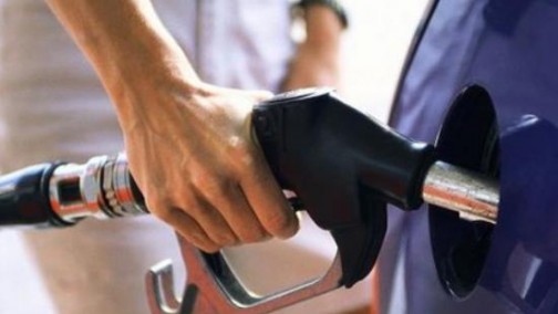 发改委：国内成品油价格按机制下调