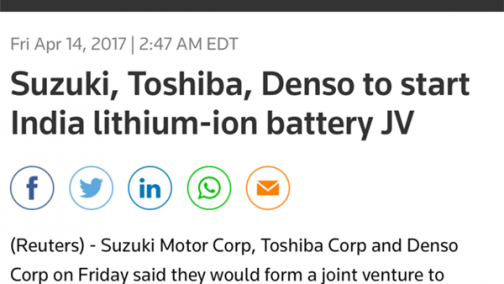 投资200亿日元，东芝、铃木将在印度建立合资公司造锂电池
