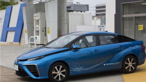 丰田10月开始在华测试氢燃料电池车 常熟建氢燃料供应站