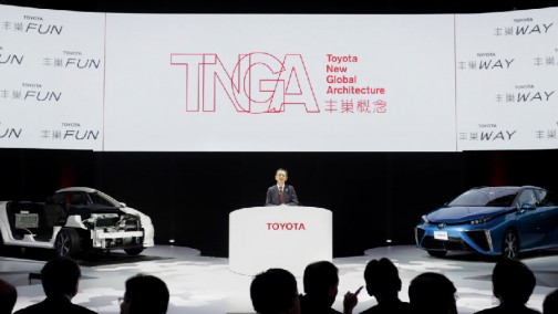 丰田以构造改革实现“制造更好的汽车”