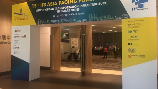 亚太智能交通论坛15th ITS Asia Pacific Forum在香港科技园召开