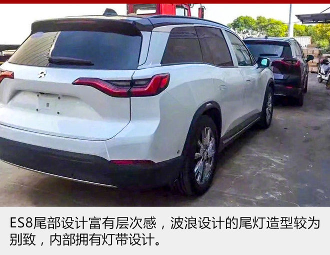 新势力造车，蔚来ES8,蔚来汽车中大型电动SUV，蔚来ES8上市时间