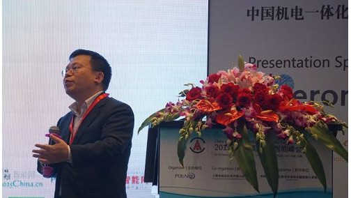 精彩回顾：中国国际人工智能峰会2017隆重召开！