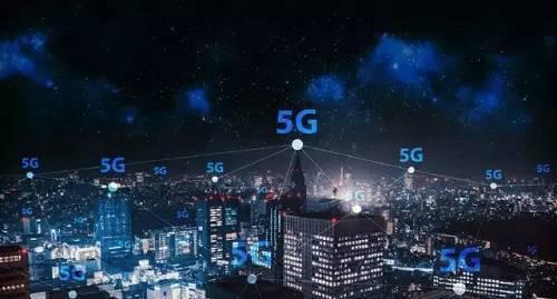 5G技术,5G商用