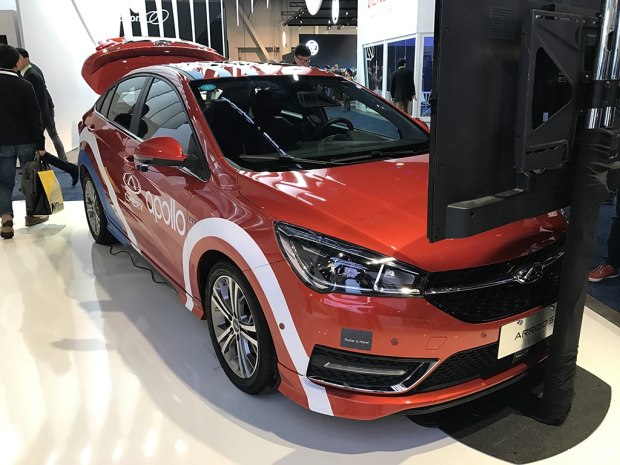 2018 CES,奇瑞全新自动驾驶车，奇瑞百度