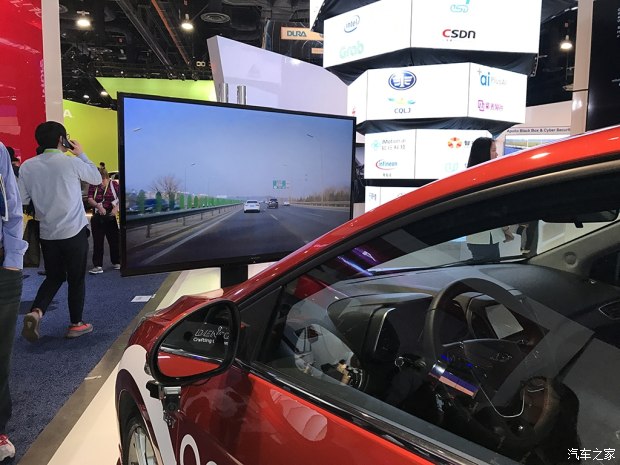 2018 CES,奇瑞全新自动驾驶车，奇瑞百度