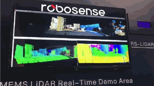 2018 CES速腾聚创(robosense)与高德地图合作、传感器深度融合 再发两弹黑科技