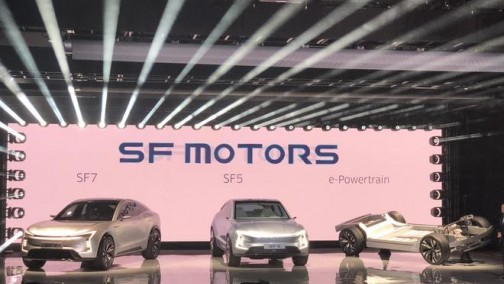 硅谷造车新势力SF MOTORS首发 特斯拉要小心了