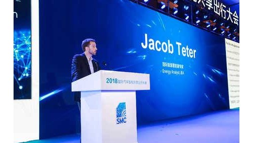 国际能源署能源专家Jacob Teter：世界电动汽车展望2018——2018国际汽车只能共享出行大会速记