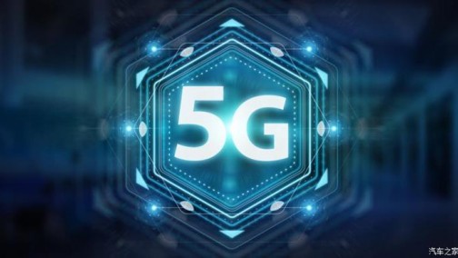 沃达丰与爱立信合作开发自动驾驶5G基站