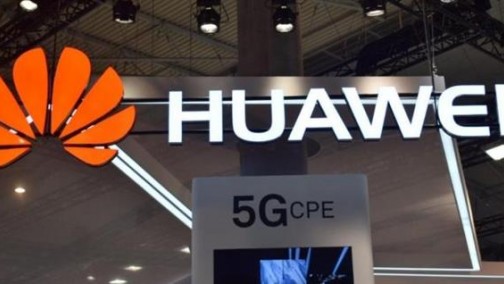 布局5G 华为拟在英国剑桥附近建芯片厂