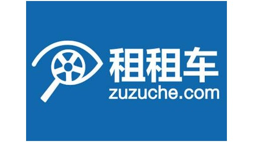 租租车完成C轮千万美元融资 或将开拓海外市场