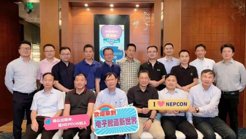 聆听高端对话  NEPCON ASIA 2019亚洲电子展顾问委员会深圳“论道”