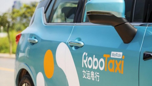 首个十公里城市开放道路试乘 文远知行探索RoboTaxi试运营