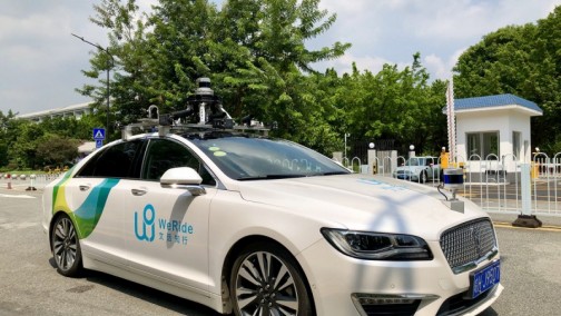 在广州黄埔区开放道路试乘10公里RoboTaxi之后，我们和「文远知行」聊了新进展