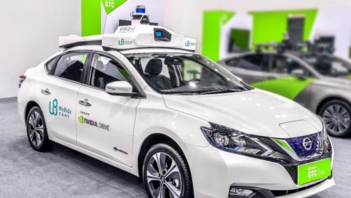 车规级Robo-Taxi重要突破再现NVIDIA GTC China