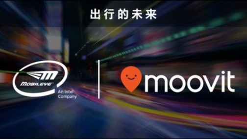 9亿美元的Moovit，寄托着英特尔1600亿美元的大梦想