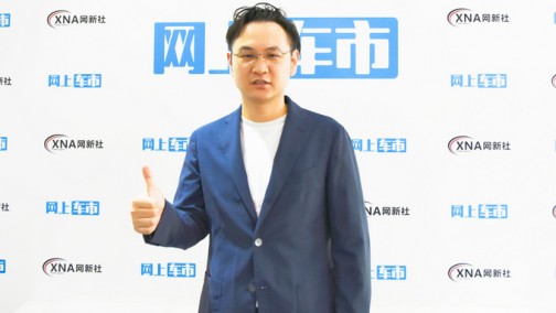 杨嗣耀：上汽大众三季度快速回暖！“2+1”产品组合让我们更有自信