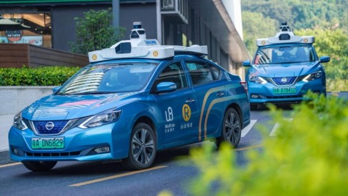 联手清华大学交通研究所发布中国首份Robotaxi乘客调研报告