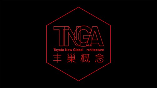 越小越精悍，TNGA的新法宝要来了