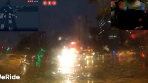 文远知行Robotaxi武汉暴雨天晚高峰测试 全程2小时、40公里自动驾驶无接管