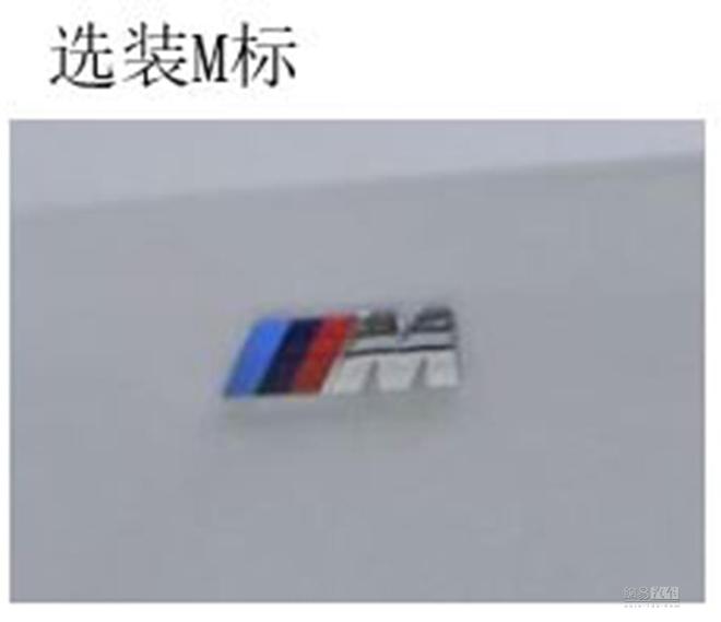 华晨宝马X5 L实车曝光 比例协调/后排空间更大