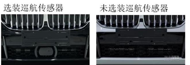 华晨宝马X5 L实车曝光 比例协调/后排空间更大