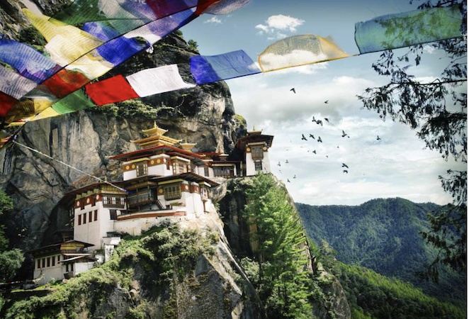 世界最幸福之国不丹