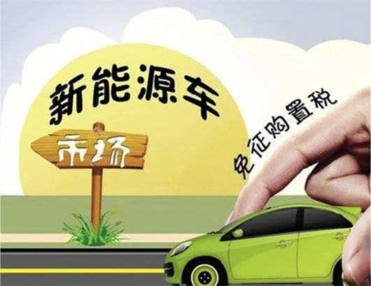 《行动方案》正在拯救上海车市？
