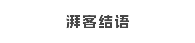 新能源车的卖货前途，是直营还是加盟？