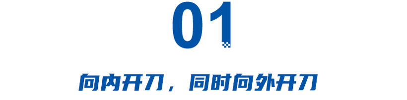 降本增效的2023年：新能源汽车，一片狼藉