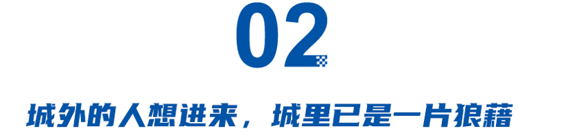 降本增效的2023年：新能源汽车，一片狼藉