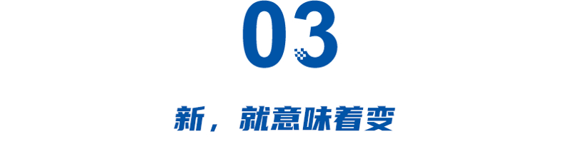 降本增效的2023年：新能源汽车，一片狼藉