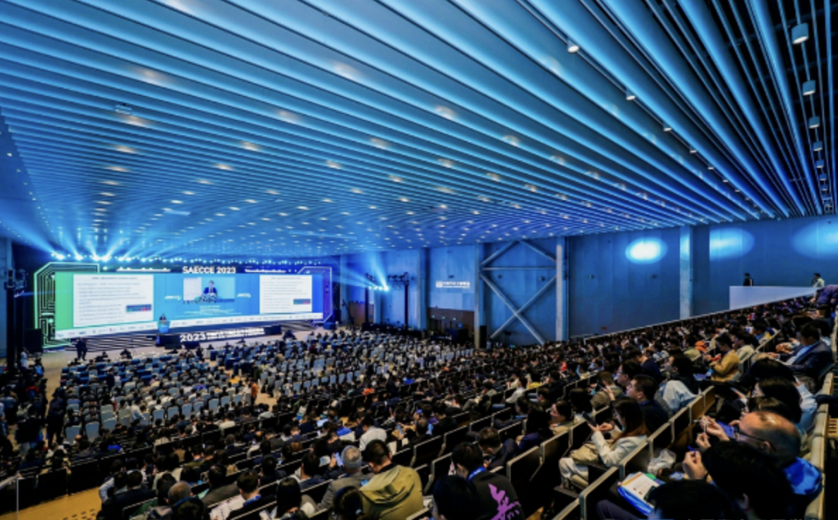 第30届中国汽车工程学会年会暨展览会（SAECCE 2023）