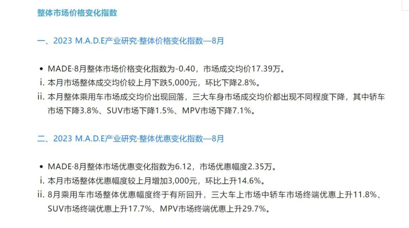 “你很难过，但再难也会过去”丨苦斗182天