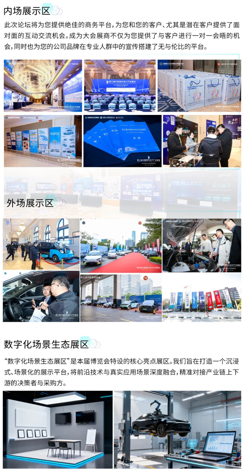 1761919830411073.jpg ss.jpg