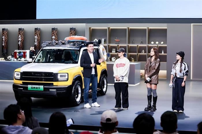 广州车展上演“年轻”对话，哈弗品牌与用户共谱“棱角精神”