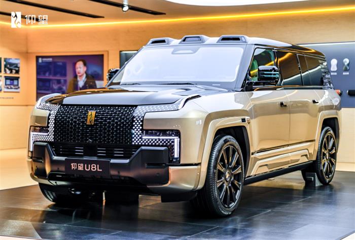 广州车展仰望展现丰硕成果，持续彰显中国豪华品牌新高度