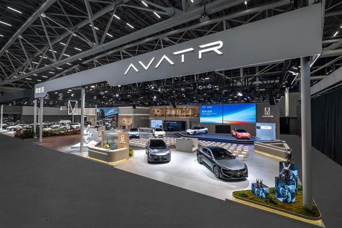 2025广州车展丨阿维塔联合华为开创HI PLUS模式 双方合作迈入全新阶段