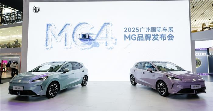 “产品与营销”深度融合 上汽乘用车全面To C转型