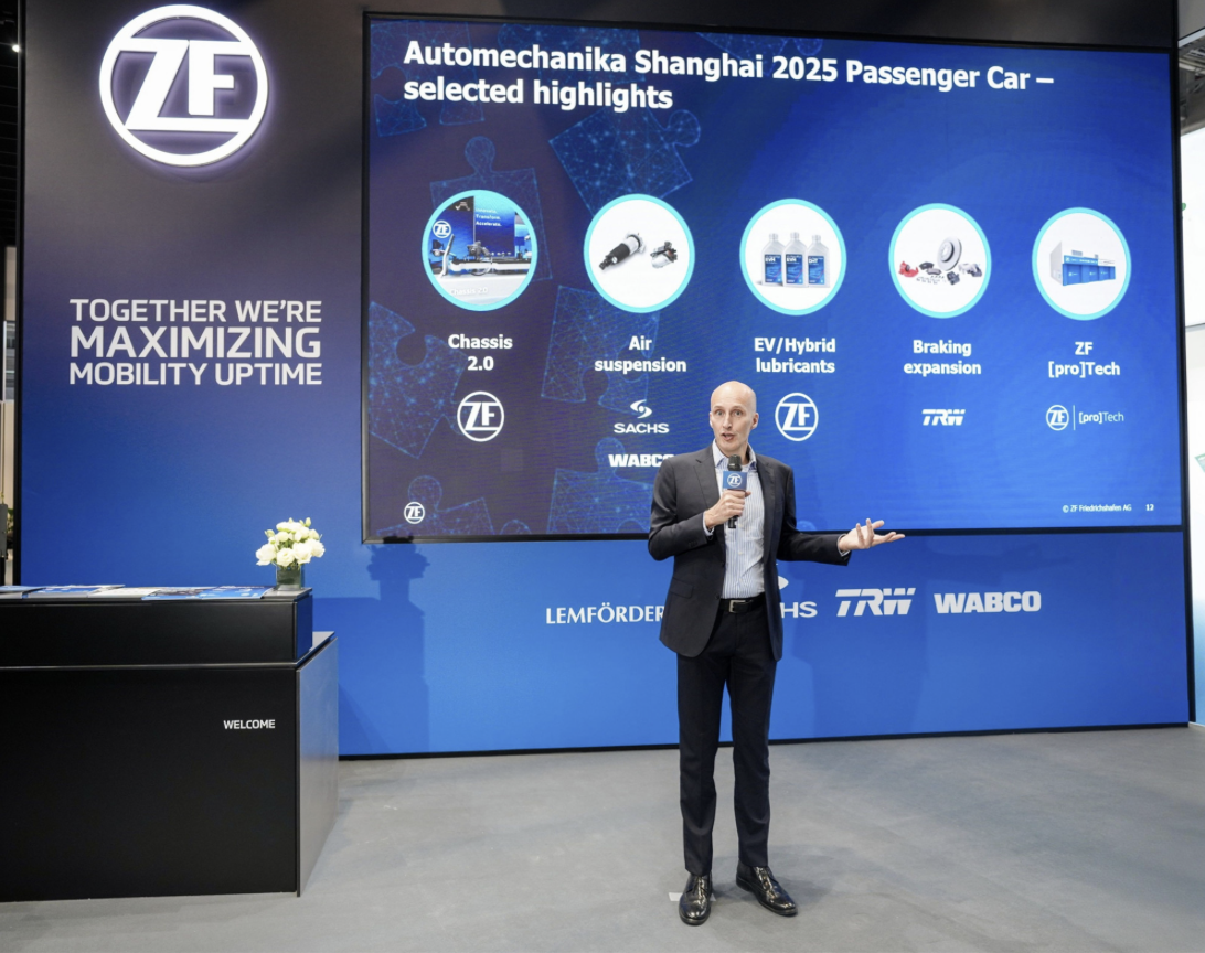 采埃孚售后重磅亮相2025上海法兰克福汽配展，全矩阵赋能未来出行新纪元