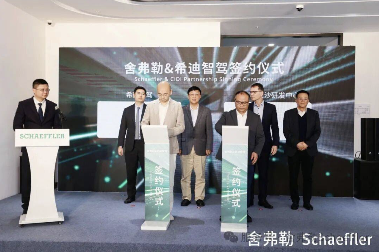 截屏2026-04-30 下午3.23.38.png