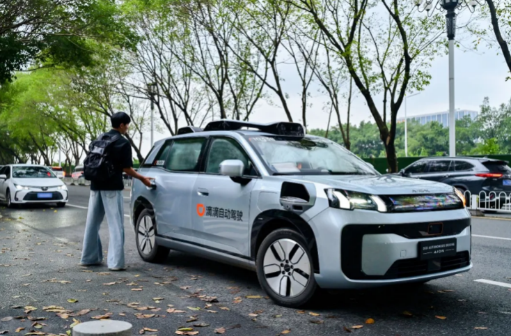 标配10颗速腾聚创激光雷达，滴滴Robotaxi R2开启载客测试服务