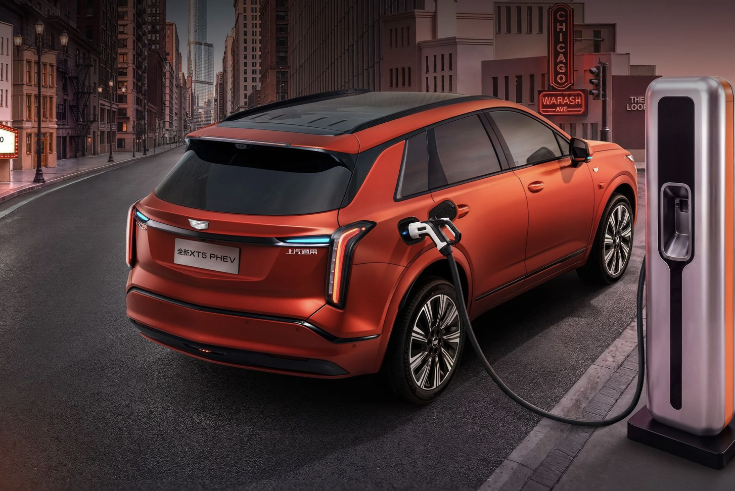 智驾下探主流配置！凯迪拉克 XT5 PHEV 搭载天瞳威视